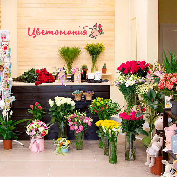 Цветы с доставкой в Болхове